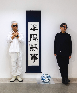 MAJOR FORCE（高木完＆K.U.D.O）